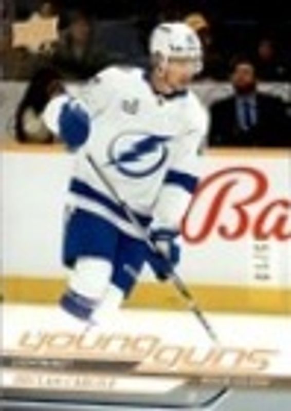 2024 Upper Deck #467 Young Guns - UD High Gloss /10