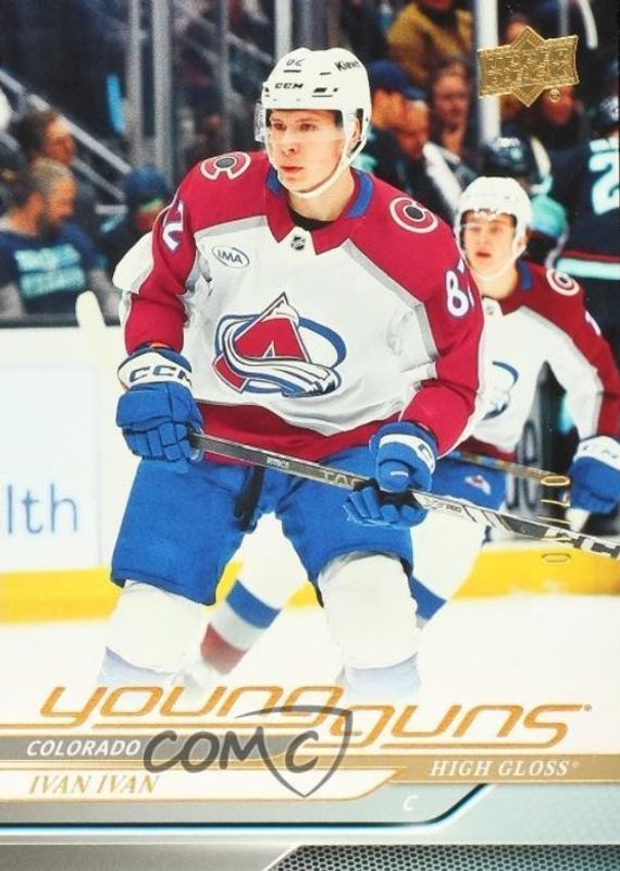 2024 Upper Deck #481 Young Guns - UD High Gloss /10