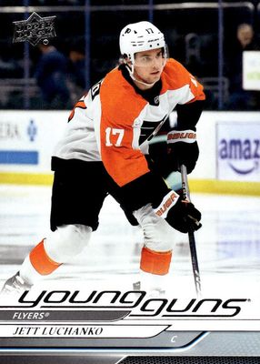2024 Upper Deck #484 Young Guns Base