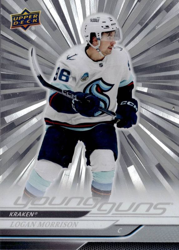 2024 Upper Deck #469 Young Guns - Outburst Silver