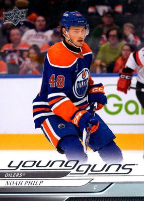 2024 Upper Deck #495 Young Guns Base