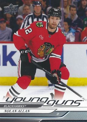 2024 Upper Deck #491 Young Guns Base