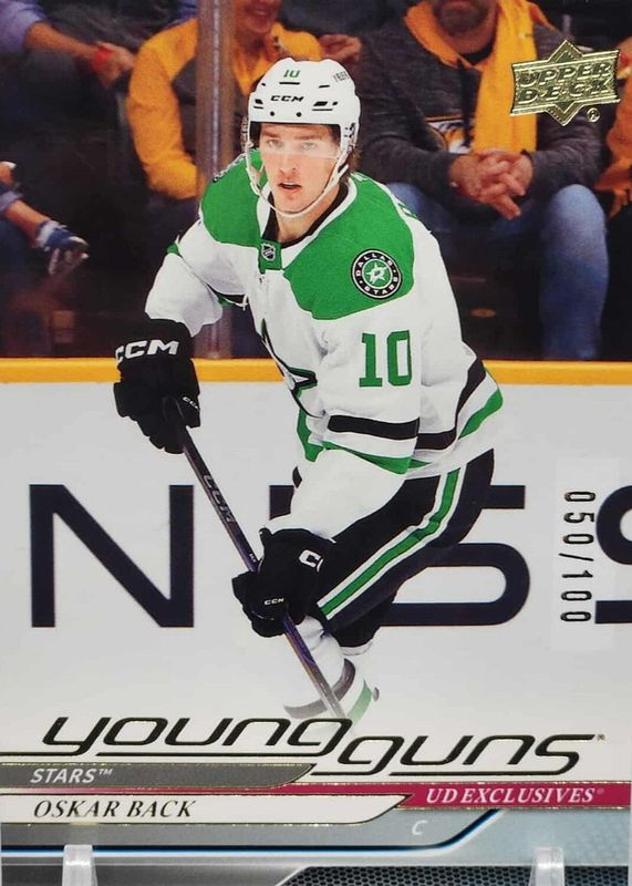 2024 Upper Deck #465 Young Guns - UD Exclusives /100