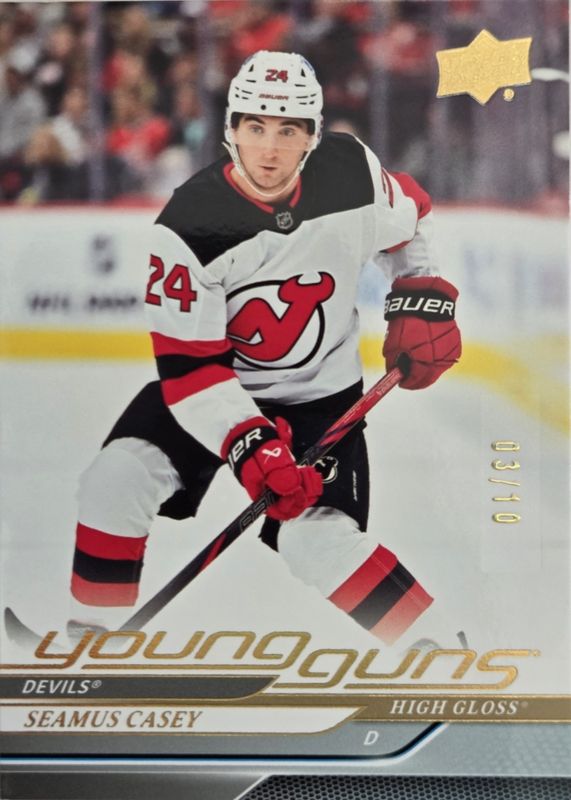 2024 Upper Deck #489 Young Guns - UD High Gloss /10