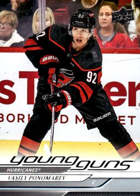 2024 Upper Deck #472 Young Guns Base