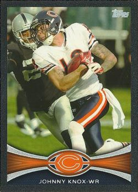 2012 Topps #264 Black /57