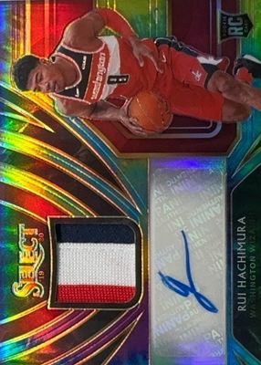 Rui Hachimura 2019 Prizm #255 Purple /75 Price Guide