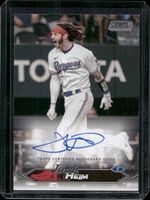 Shop this card on ebay_jobs