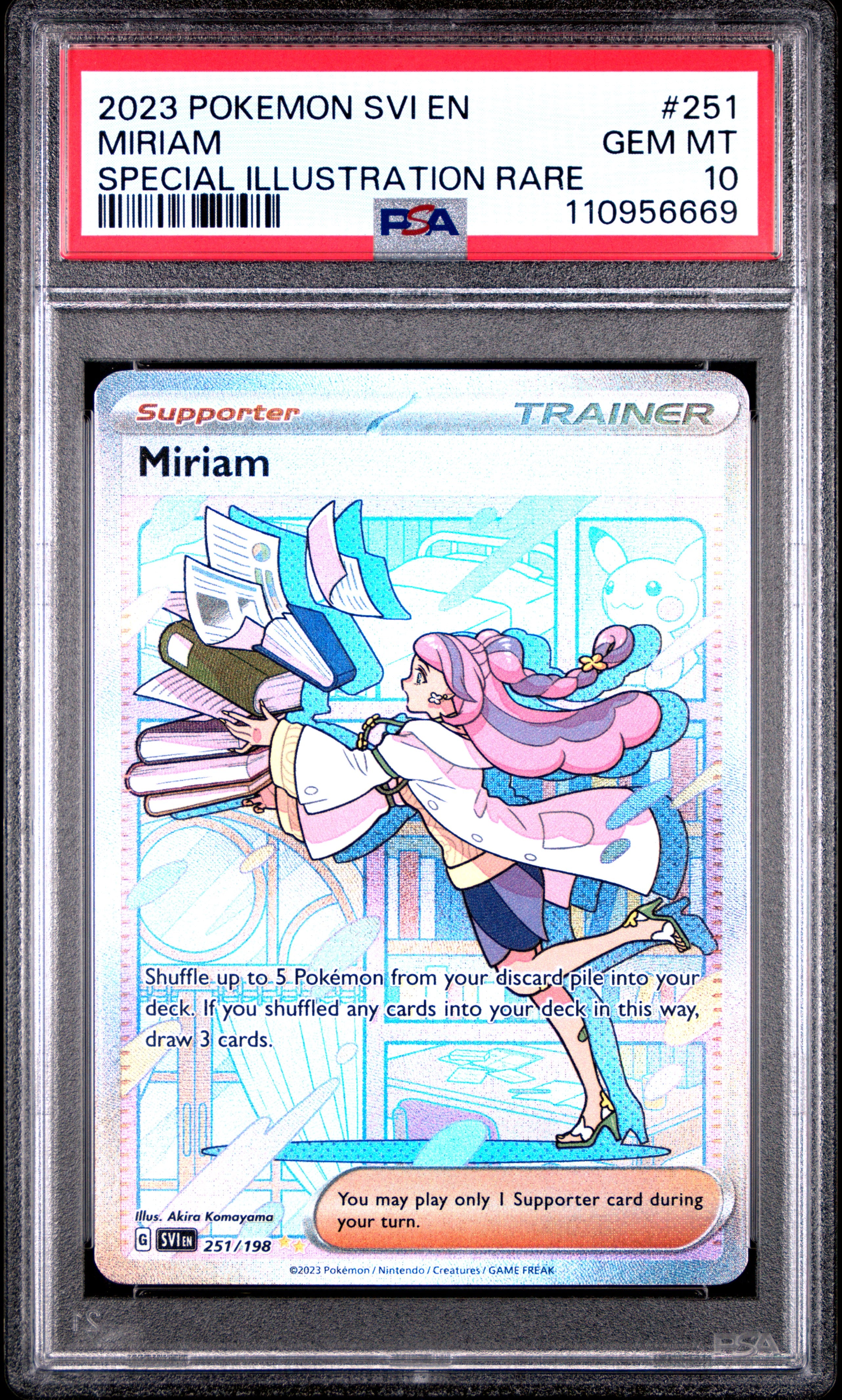 Miriam 2023 Scarlet & Violet #251/198 Special Illustration