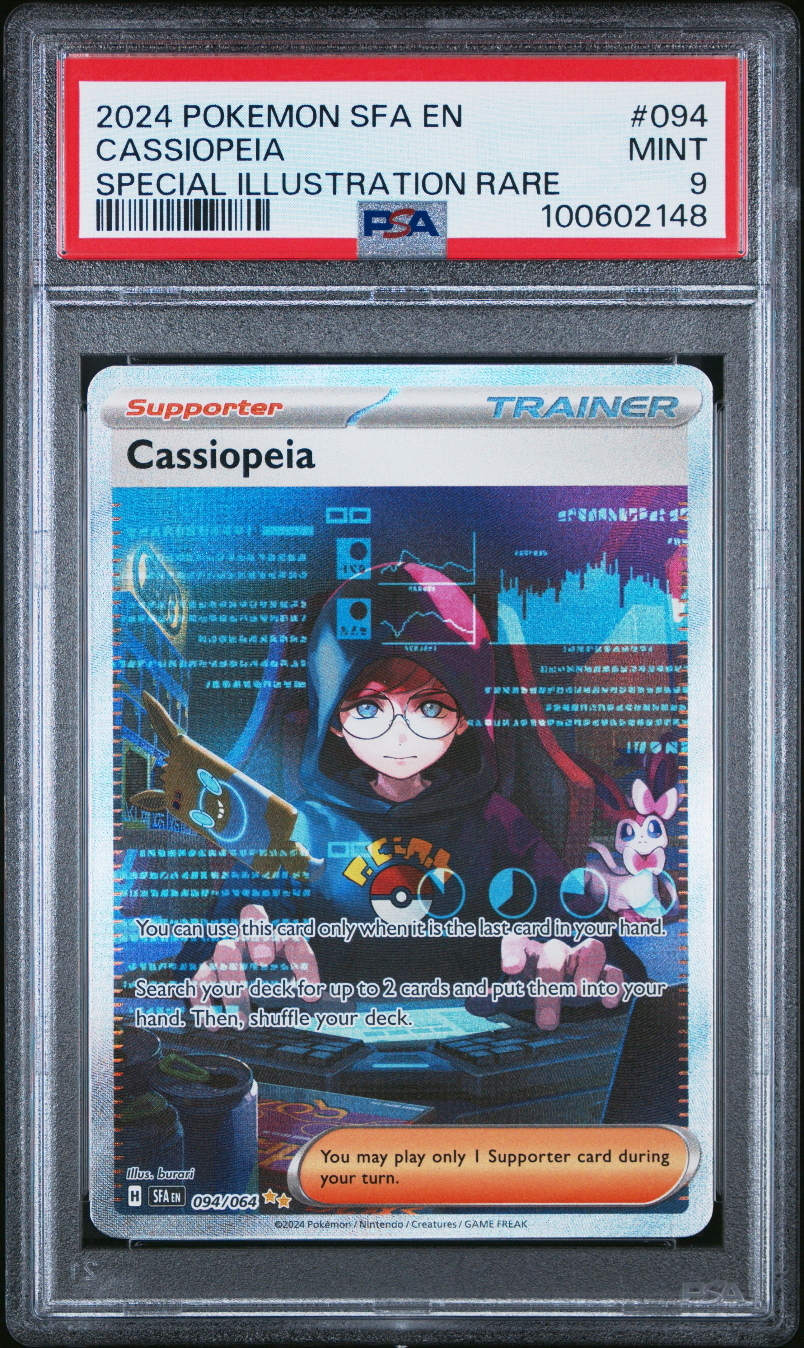CASSIOPEIA | 2024 POKEMON SFA EN-SHROUDED FABLE 094 | SPECIAL ILLUSTRATION RARE | PSA MINT 9