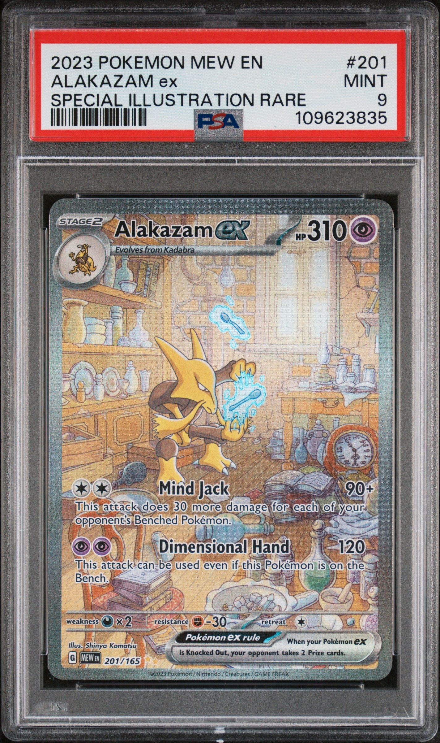 ALAKAZAM ex | 2023 POKEMON MEW EN-151 201 | SPECIAL ILLUSTRATION RARE | PSA MINT 9