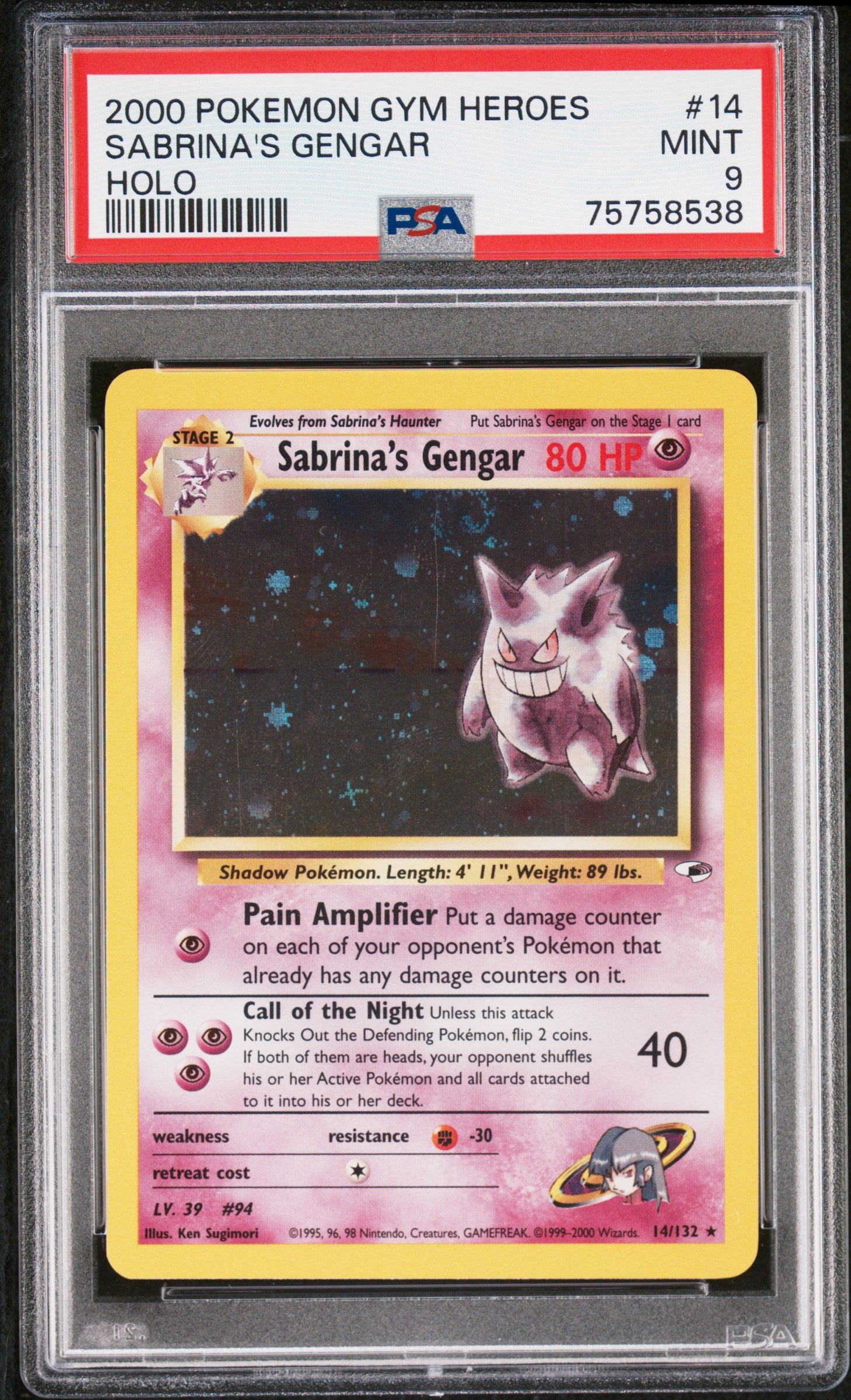 SABRINA'S GENGAR | 2000 POKEMON GYM HEROES 14 | HOLO | PSA MINT 9