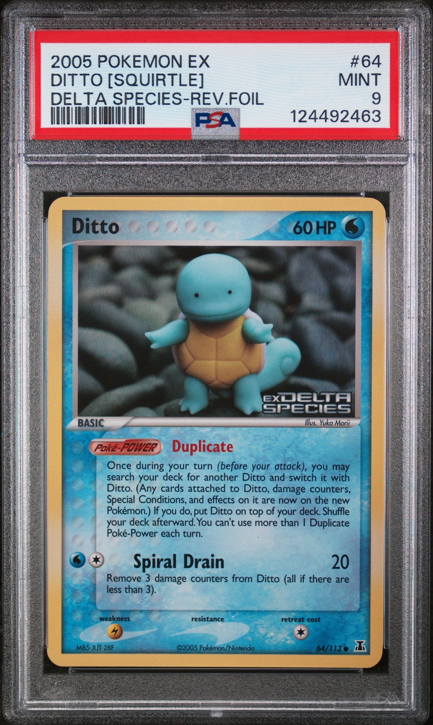 DITTO [SQUIRTLE] | 2005 POKEMON EX DELTA SPECIES 64 | DELTA SPECIES-REV.FOIL | PSA MINT 9