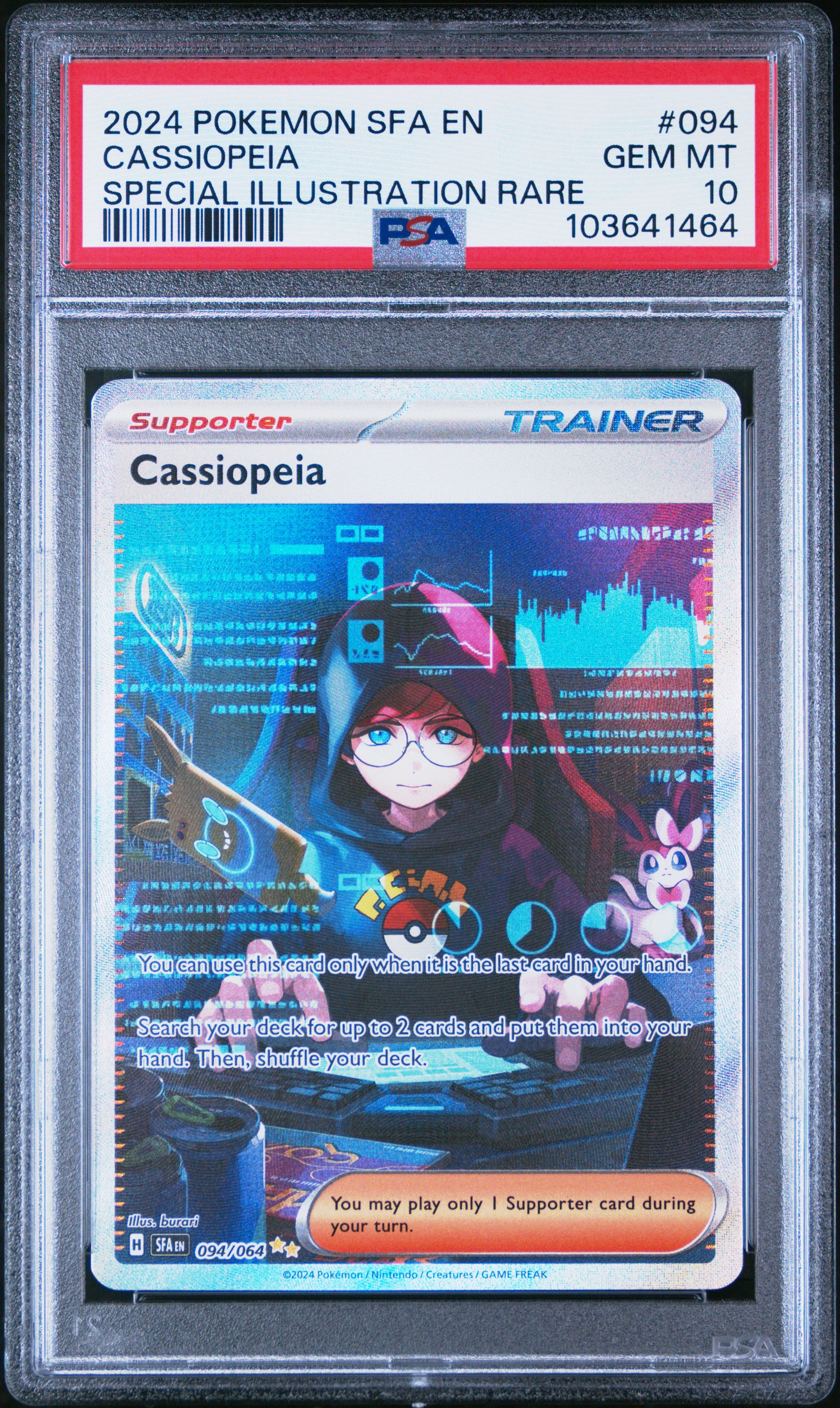 CASSIOPEIA | 2024 POKEMON SFA EN-SHROUDED FABLE 094 | SPECIAL ILLUSTRATION RARE | PSA GEM MT 10