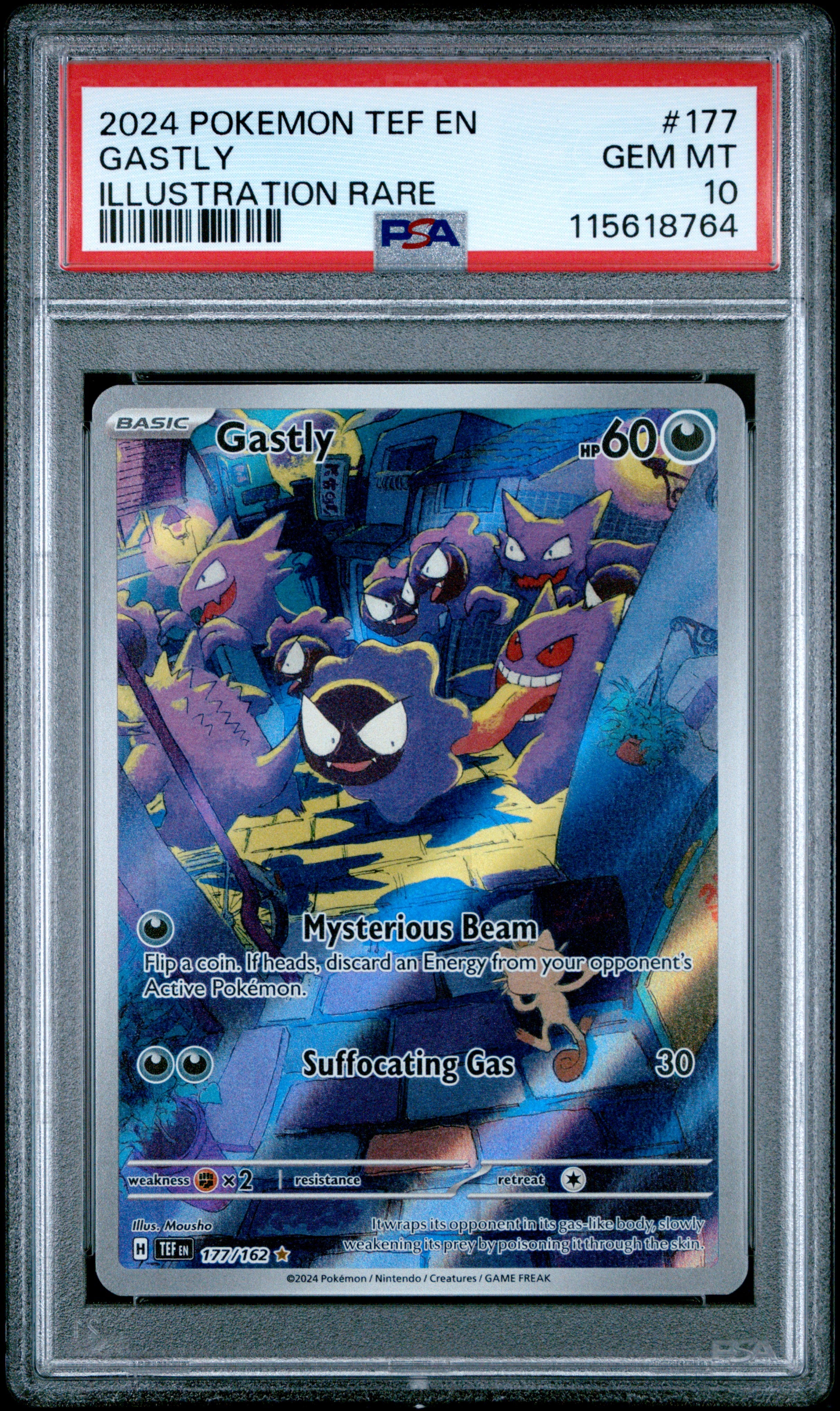 GASTLY | 2024 POKEMON TEF EN-TEMPORAL FORCES 177 | ILLUSTRATION RARE | PSA GEM MT 10