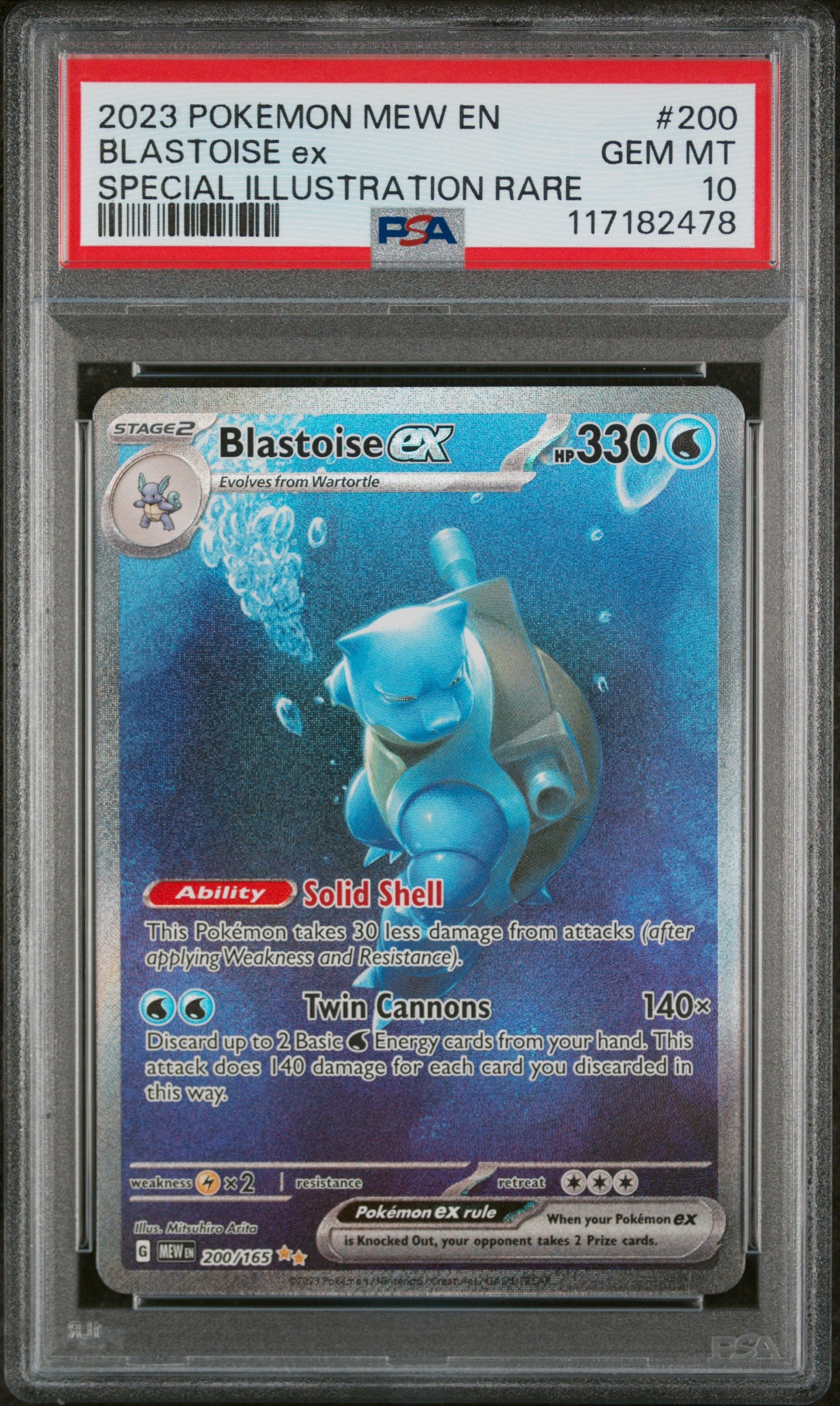 BLASTOISE ex | 2023 POKEMON MEW EN-151 200 | SPECIAL ILLUSTRATION RARE | PSA GEM MT 10
