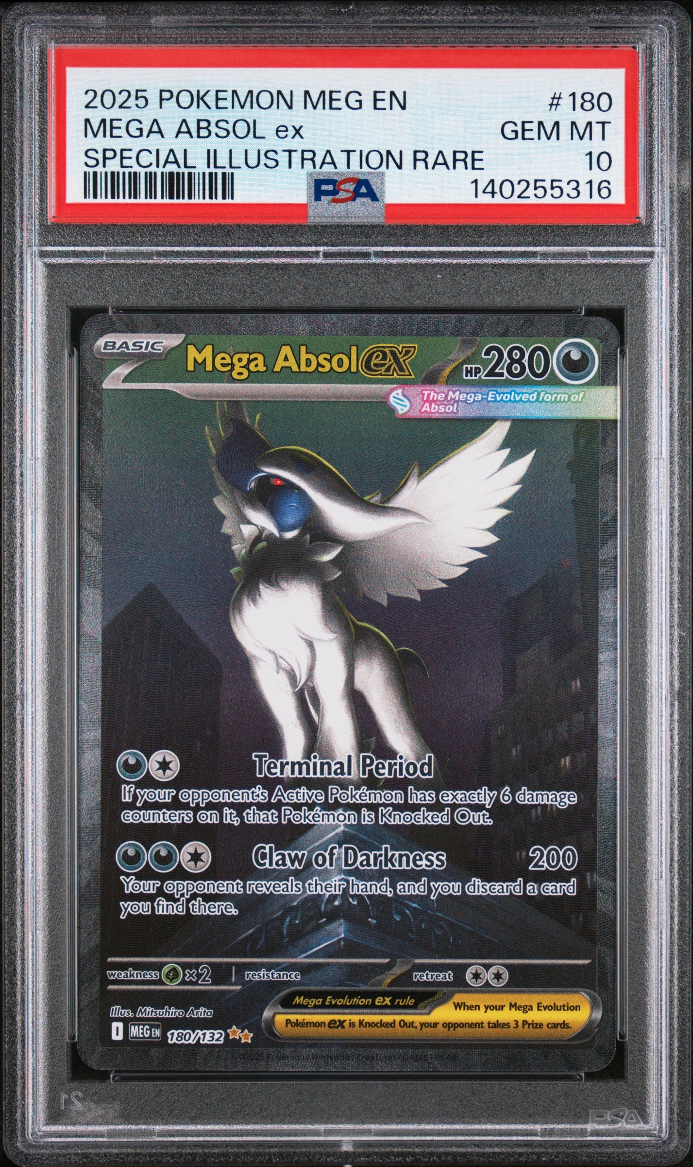MEGA ABSOL ex | 2025 POKEMON MEG EN-MEGA EVOLUTION 180 | SPECIAL ILLUSTRATION RARE | PSA GEM MT 10
