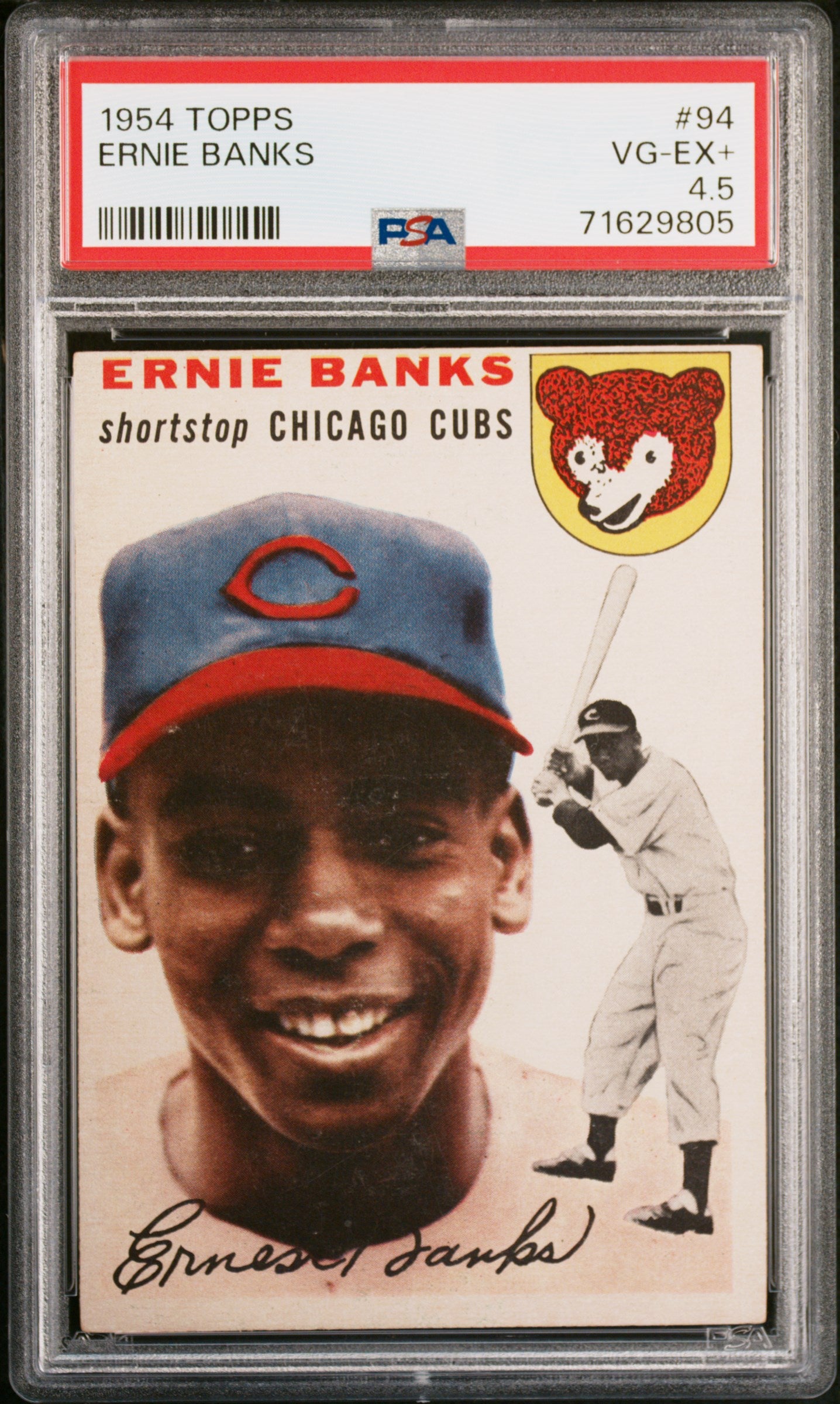 ERNIE BANKS | 1954 TOPPS 94 | PSA VG-EX+ 4.5