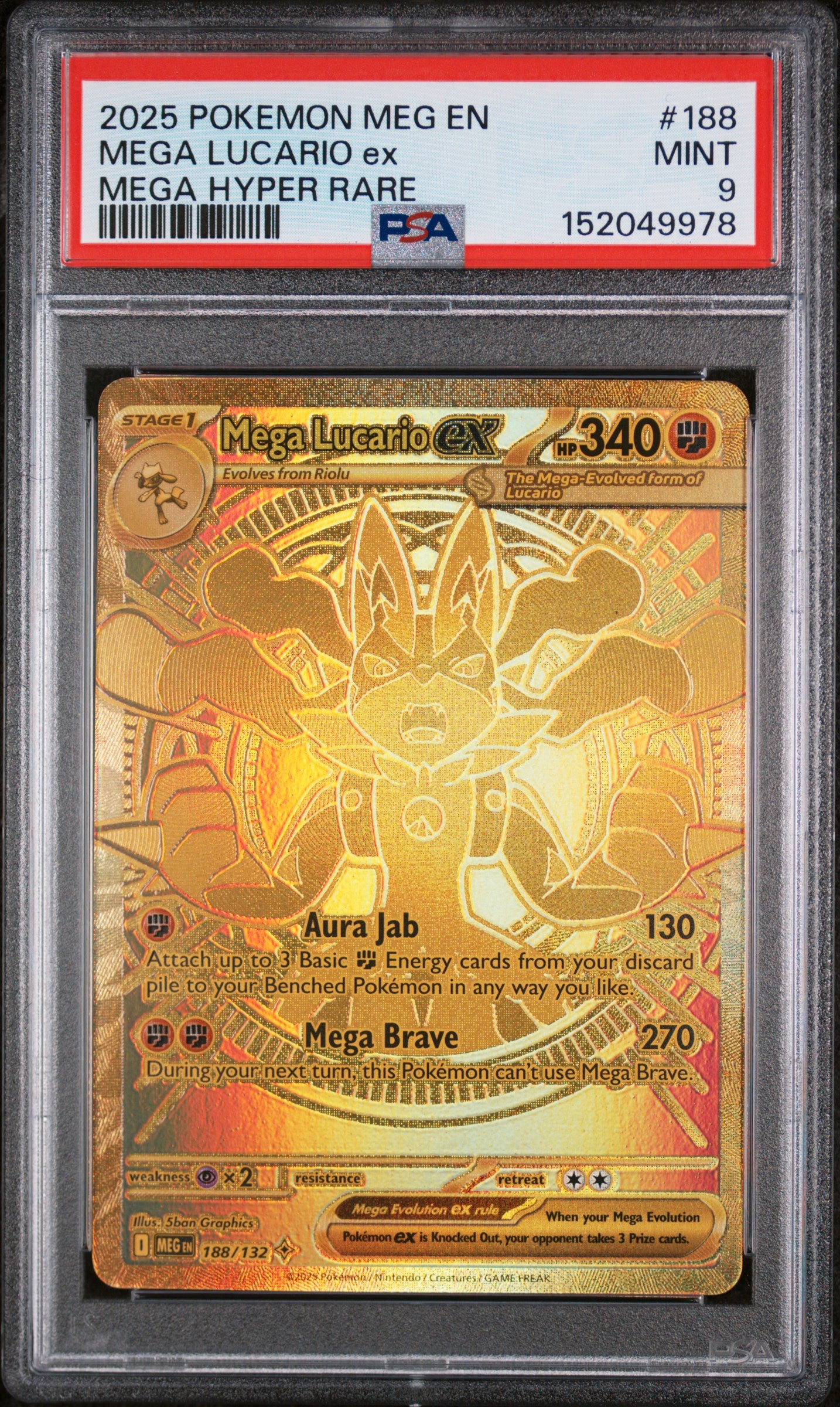 MEGA LUCARIO ex | 2025 POKEMON MEG EN-MEGA EVOLUTION 188 | MEGA HYPER RARE | PSA MINT 9