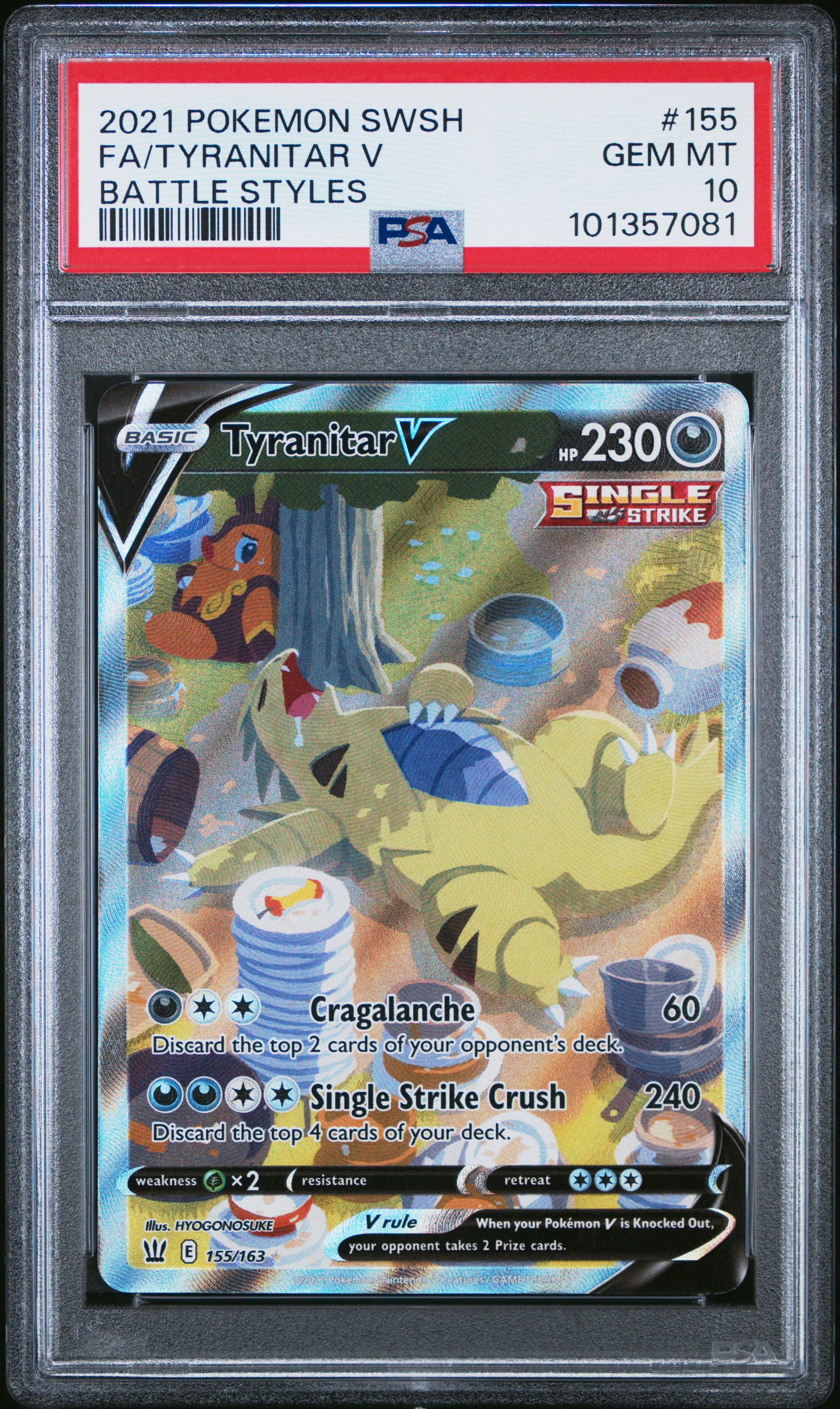 pokemon card larvitar Larvitar (47/100) - Pokemon Battle Partners (sv9)