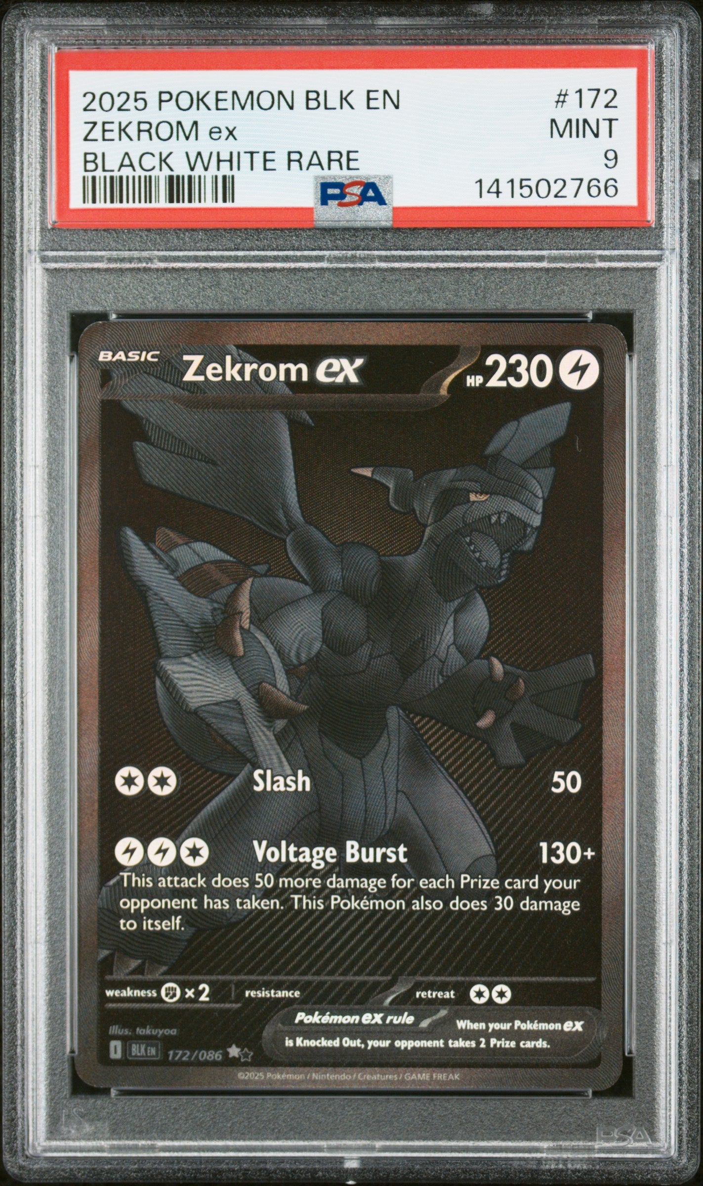 Zekrom ex 2025 Scarlet & Violet: Black Bolt #172/086 Black White